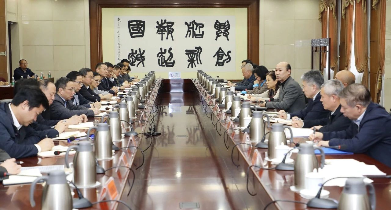 中國船舶集團召開“總部機關化”問題專項整改工作推進會
